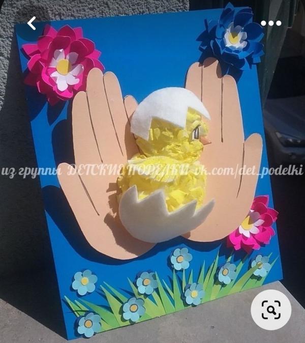 post image 5