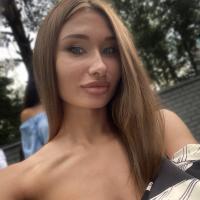 Анастасия