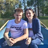 Наталья