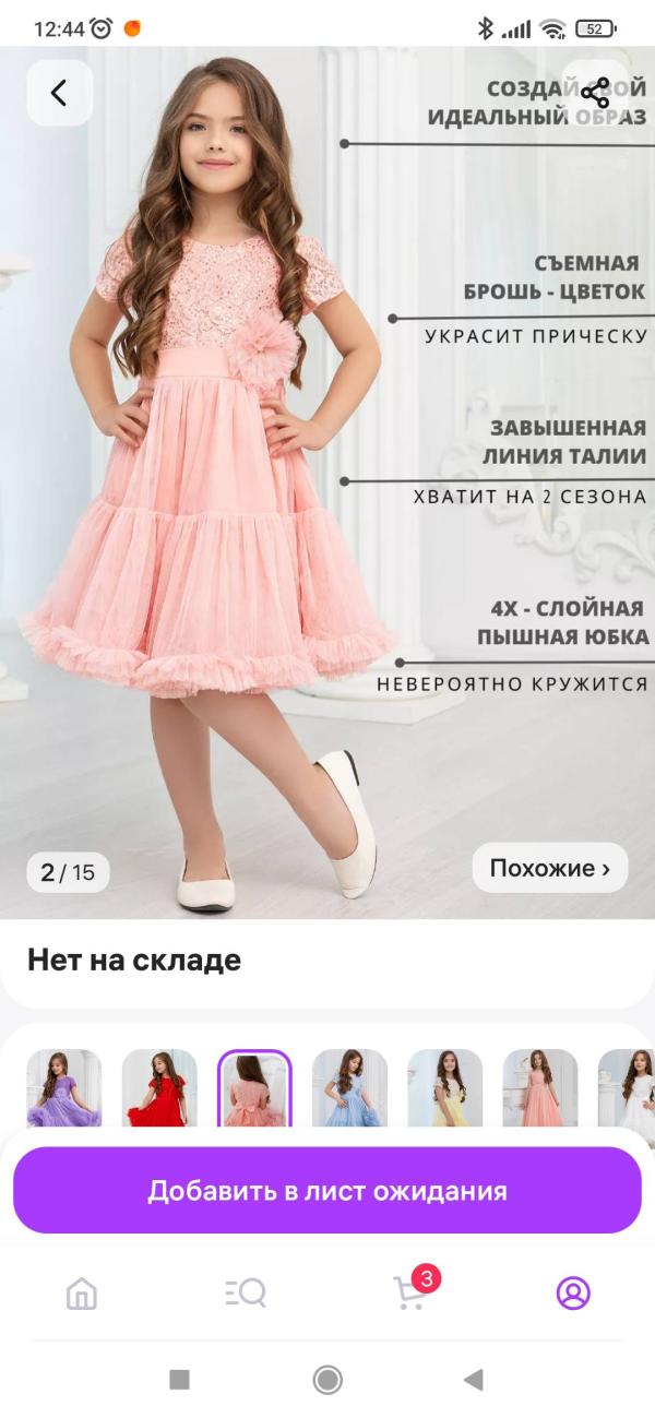 post image 4