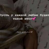 М🖇️Н
