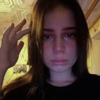 юлия