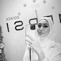 amina