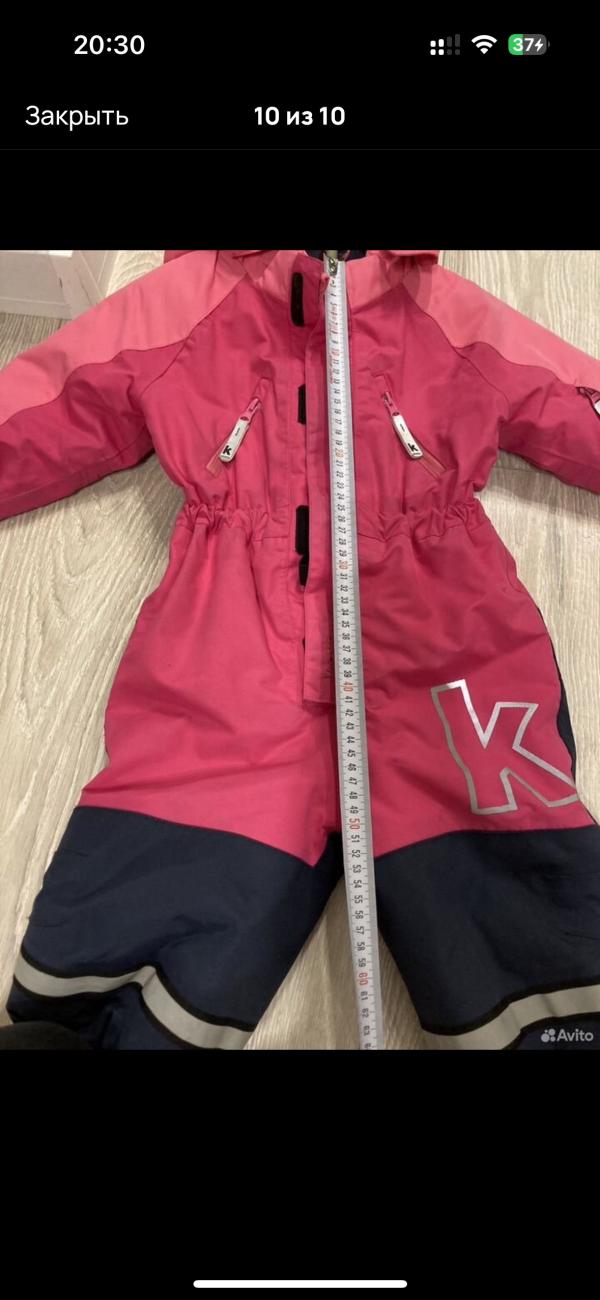 post image 1