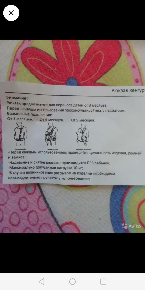 post image 5