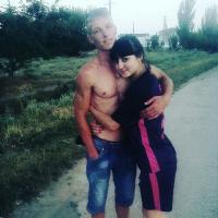 Диана