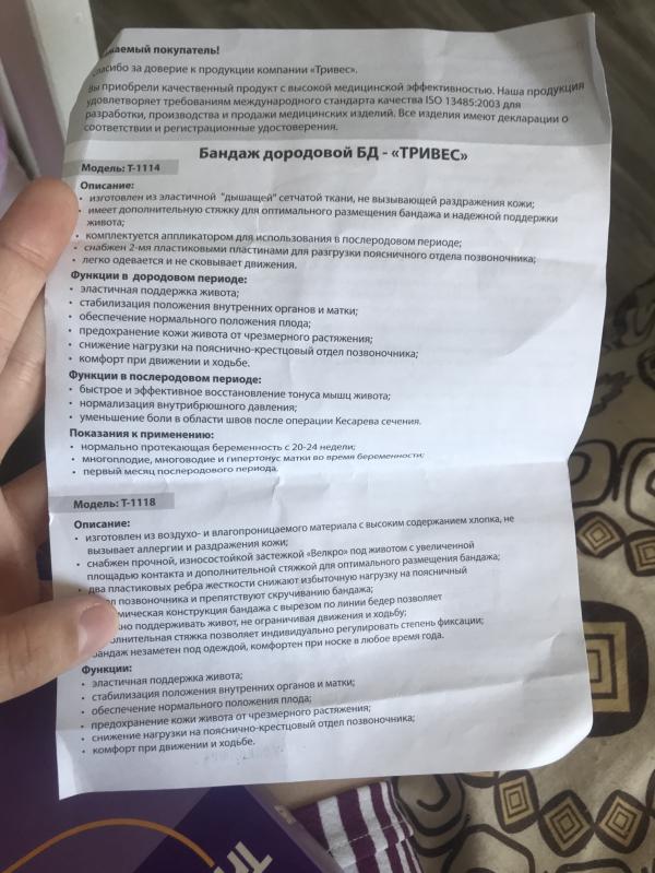 post image 5