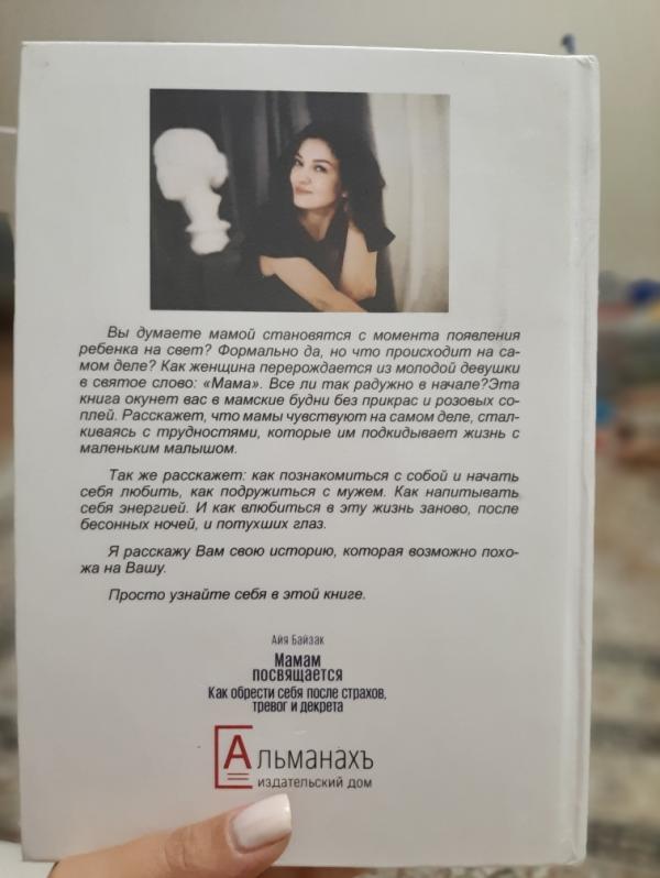 post image 4