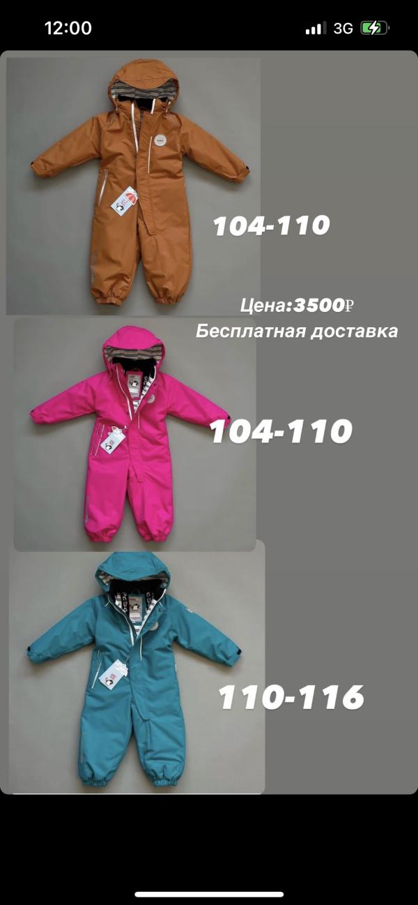 post image 4