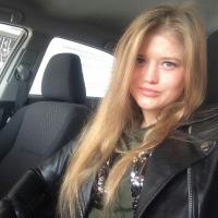 Карина 