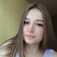 Алёна