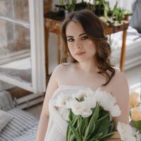Анастасия