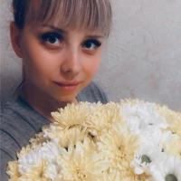 Анастасия