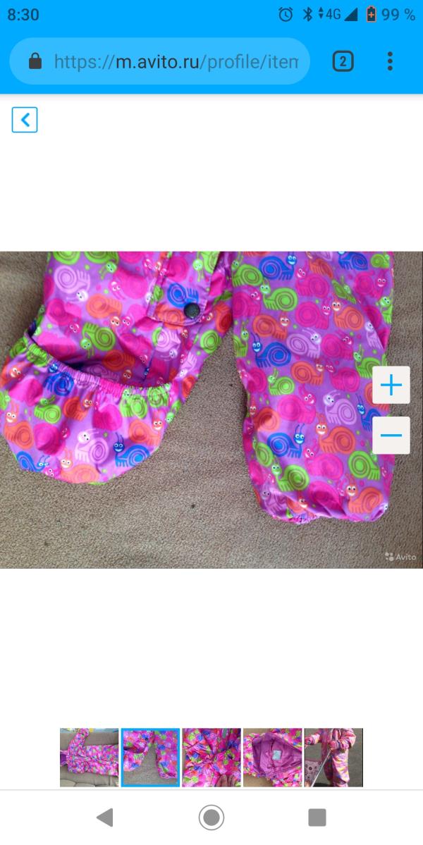 post image 1