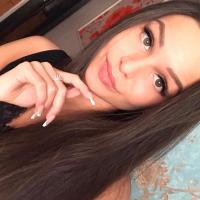 Кристина Вершинина