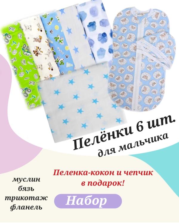 post image 5