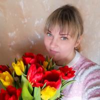 Екатерина 