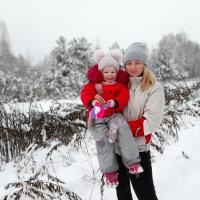 Наталія