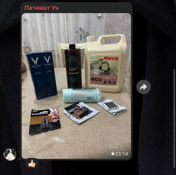 post image 4