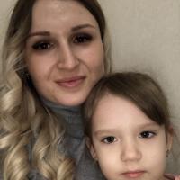 алина