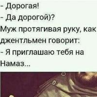 марха