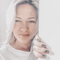 Галина