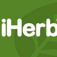 Iherb_Amina