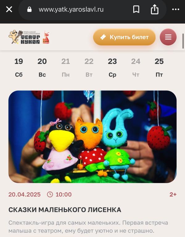 post image 5