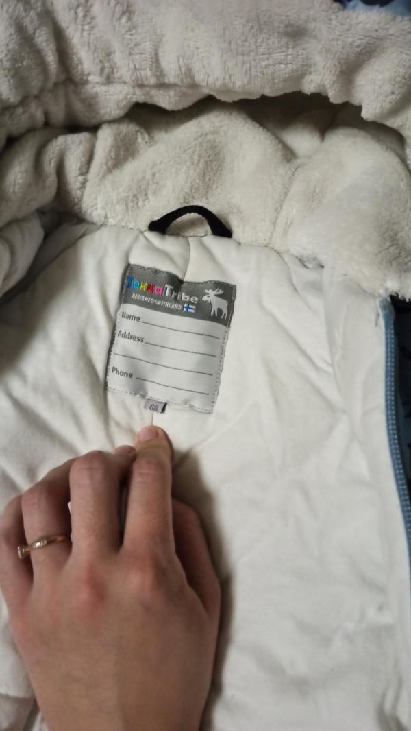 post image 2