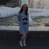 Дария