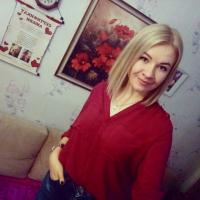 Александра