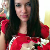 Марина