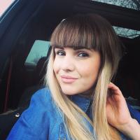 ирина
