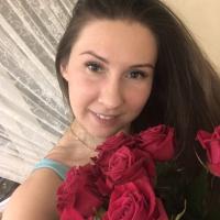 Анастасия