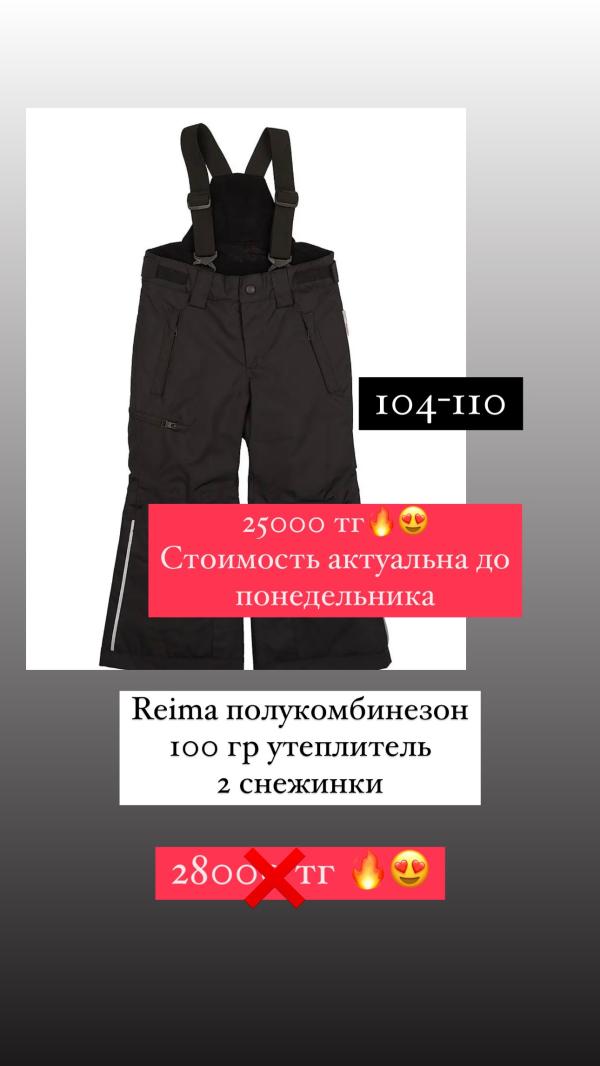 post image 5