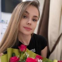 Наталья