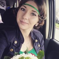 Анюта