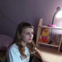 Ульяна