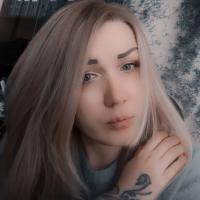 Ирина