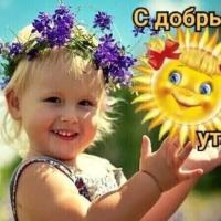 Зилия 