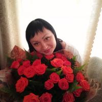 Марина
