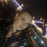 Катерина