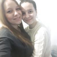 Алсу