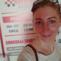 Татьяна Дегтяренко Ли