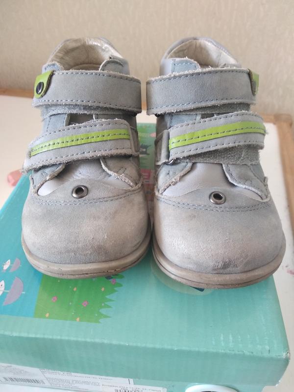 post image 1