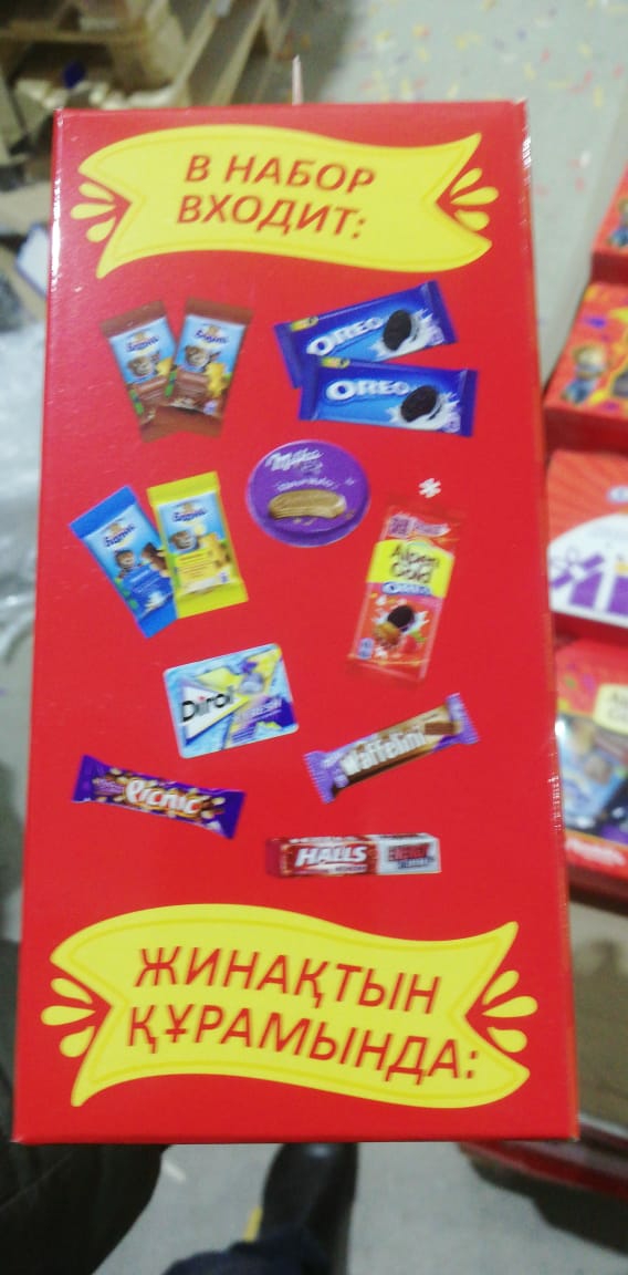 post image 3