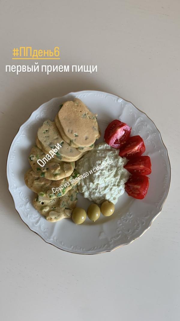 post image 4