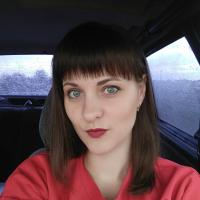 Кристина Ильина