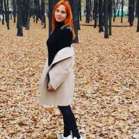 Алиса 