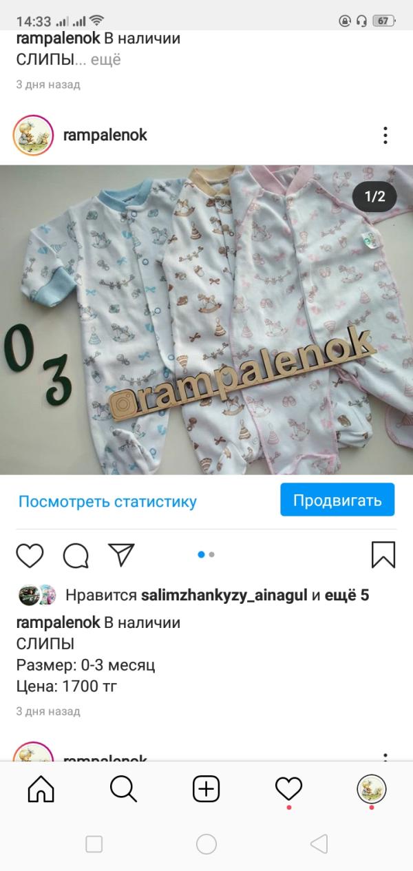 post image 5